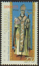 Fides Armenorum