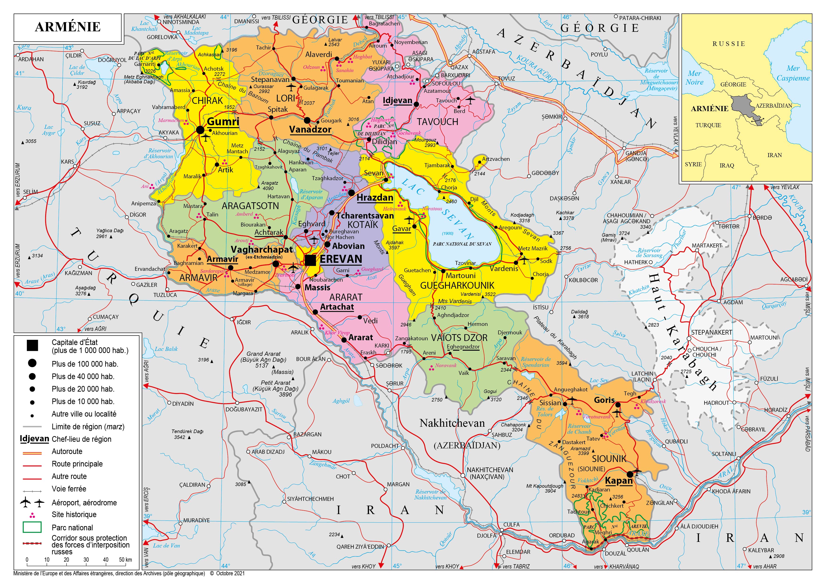 Carte de l'Arménie actuelle