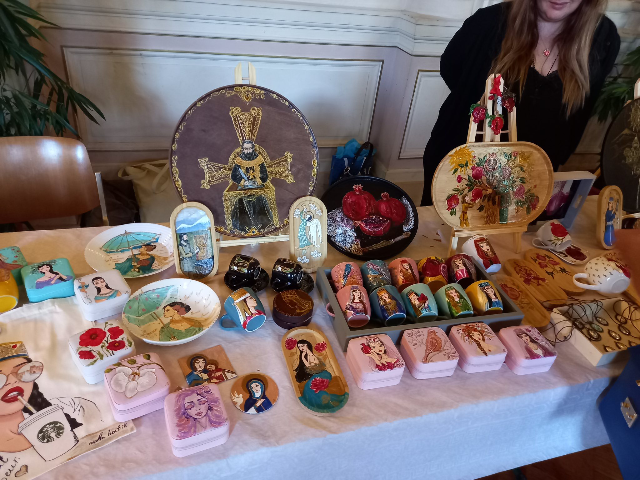 Exposition