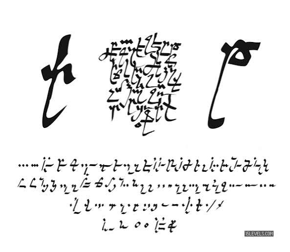Նոտրգիր