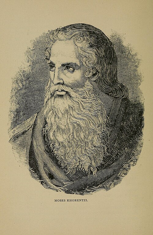 Մովսես Խորենացի